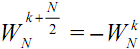 11_Fast Fourier transform1.png